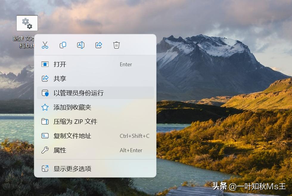 win10/win11家庭版怎么打开组策略