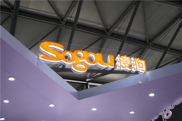 搜狗发布点点输入:纯鼠标点击即可完成打字