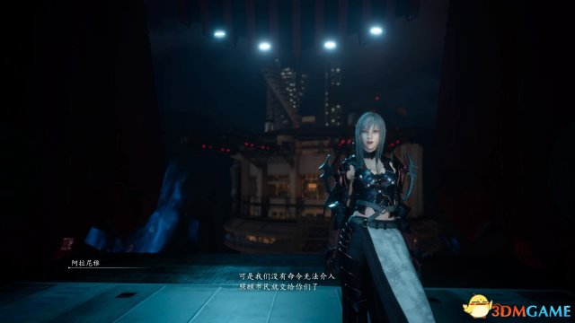 最终幻想15港版国行区别详情一览 FF15哪个版本好