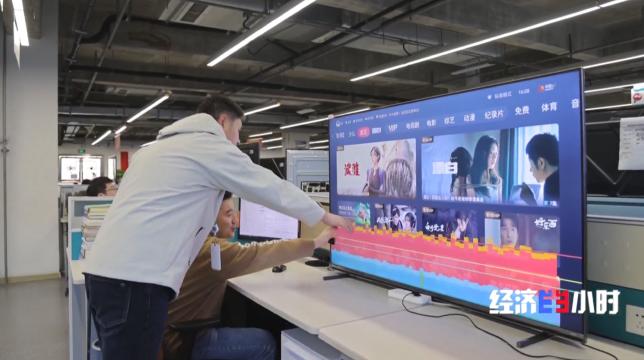 实现“一个遥控器就能看电视”！各部委出手治理见成效→