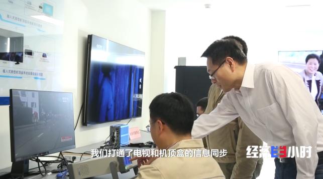 实现“一个遥控器就能看电视”！各部委出手治理见成效→