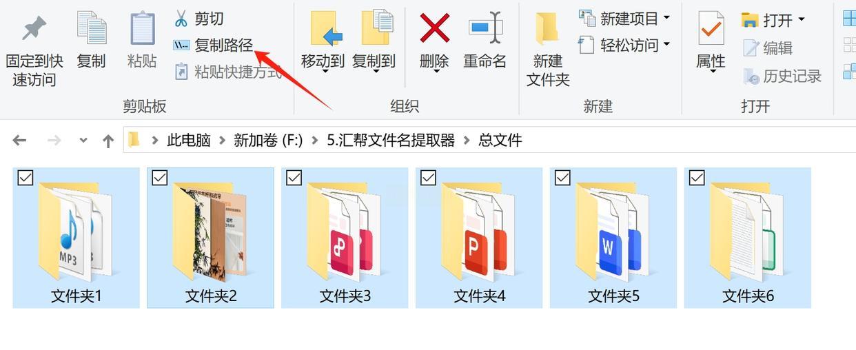 多文件咋快提创建时间？专用工具vs命令行对比