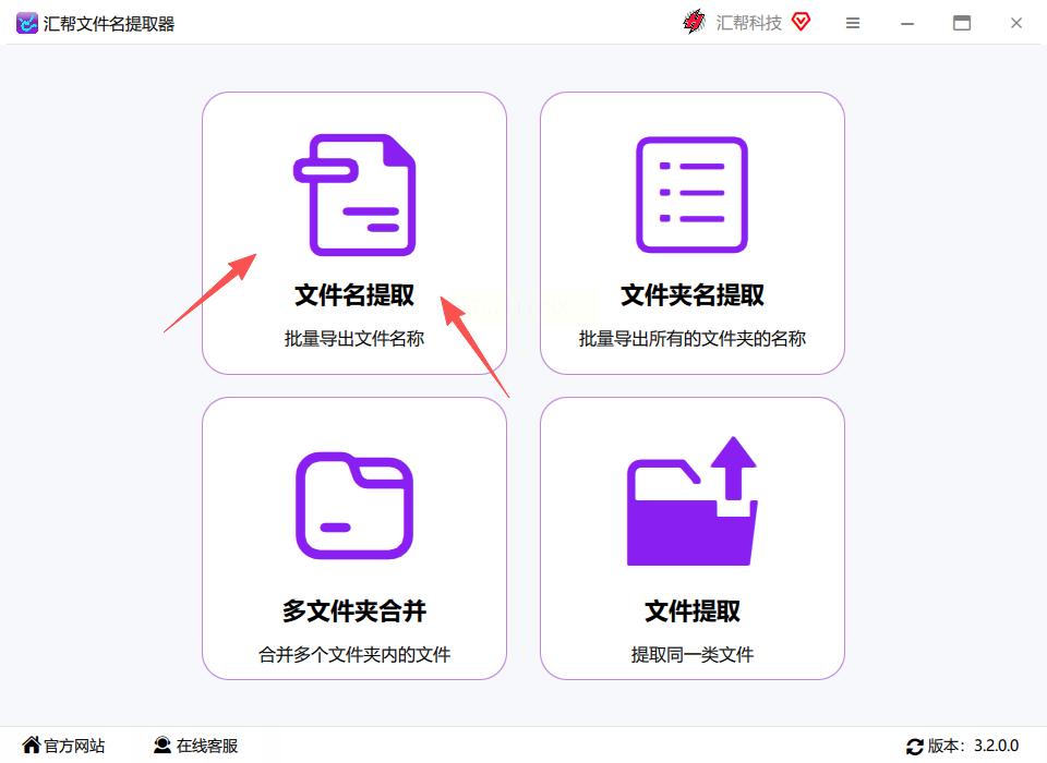 多文件咋快提创建时间？专用工具vs命令行对比