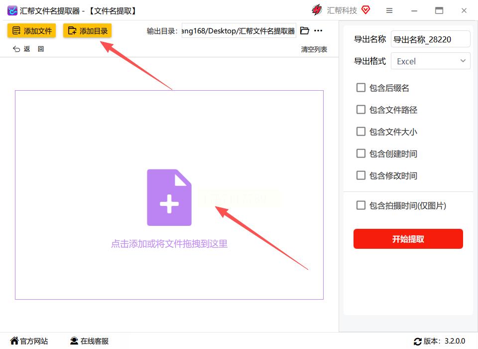 多文件咋快提创建时间？专用工具vs命令行对比