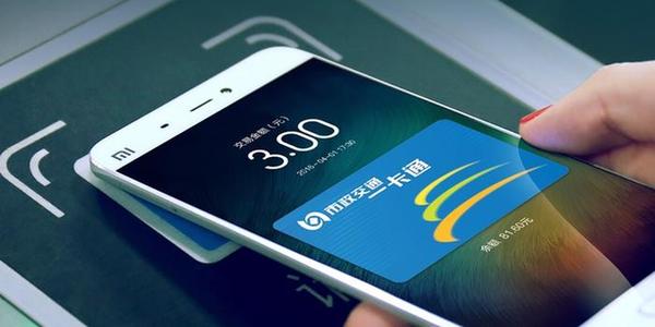 手机NFC就可以复制小区用的门禁卡？网友：终于不怕被锁在门外了