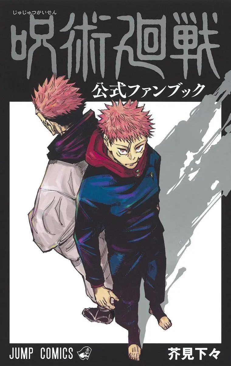 《新·福音战士剧场版：终》票房破百亿：生命力延续26年，今日仍旧虽完但续