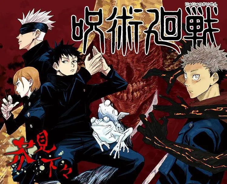 《新·福音战士剧场版：终》票房破百亿：生命力延续26年，今日仍旧虽完但续