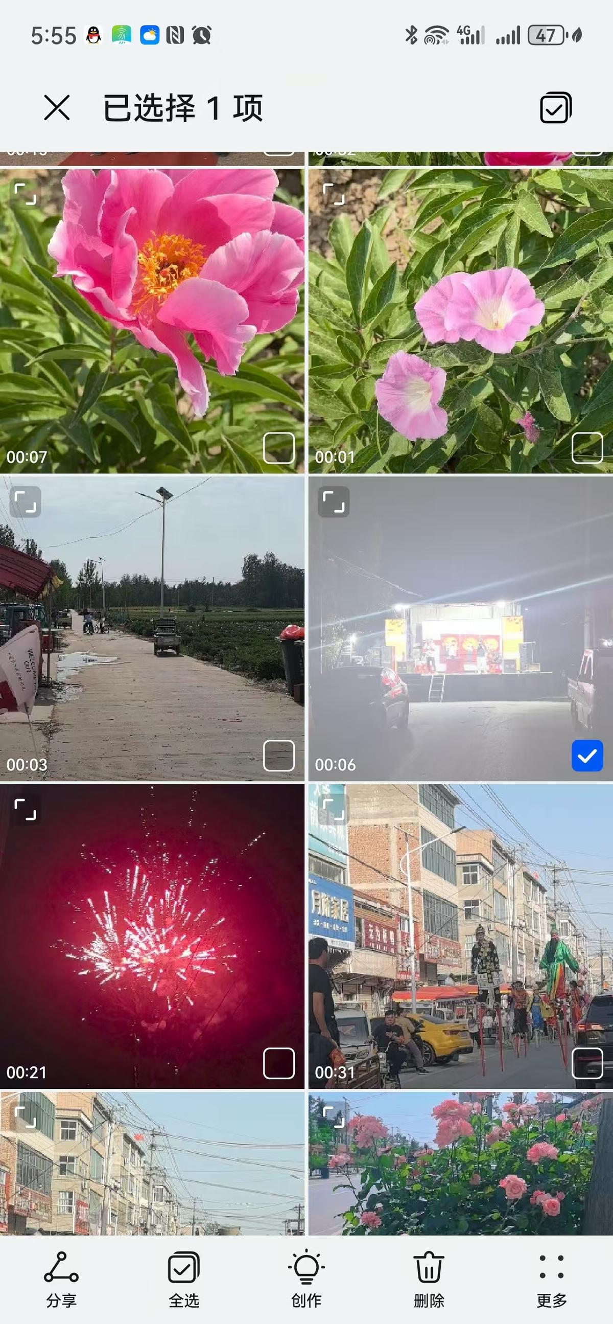怎么把视频拍摄时间去掉？一键清除的方法