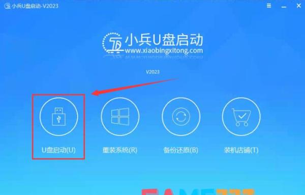 u盘怎么安装原版系统?u盘原版系统iso镜像的办法教程?