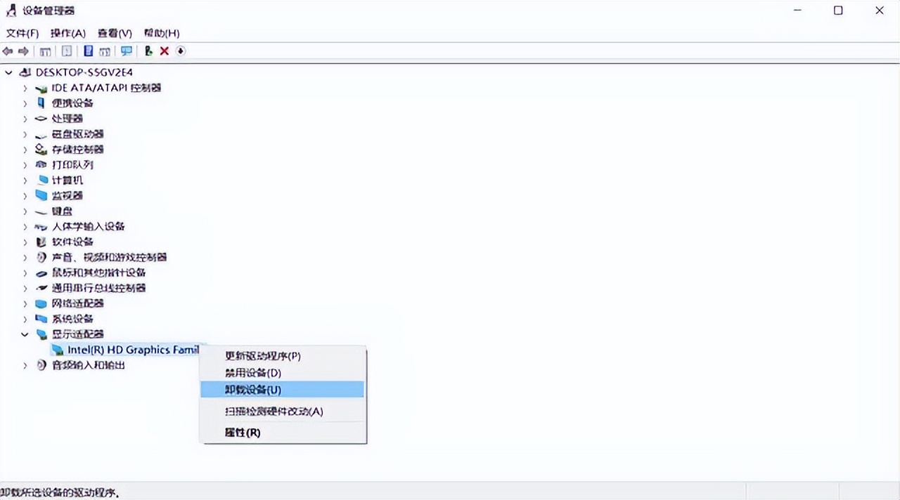 win10一进桌面就全部黑屏了 win10开机黑屏怎么办