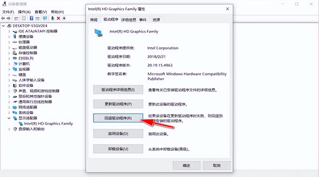 win10一进桌面就全部黑屏了 win10开机黑屏怎么办