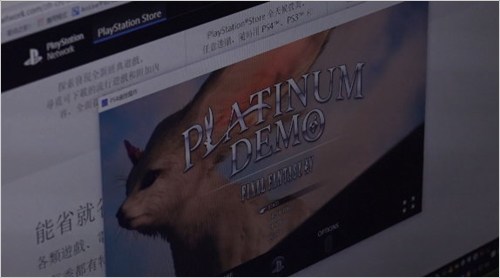 好于预期 3.50系统更新PS4遥控游玩功能评测