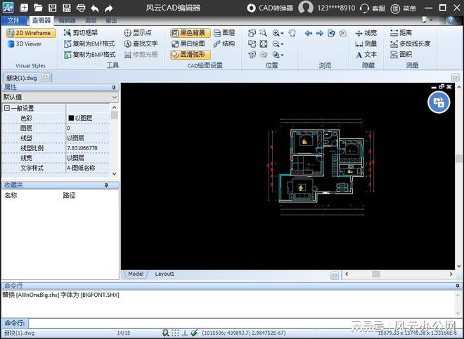 CAD看图软件哪些免费?最好用的三款软件!
