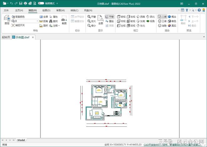 CAD看图软件哪些免费?最好用的三款软件!