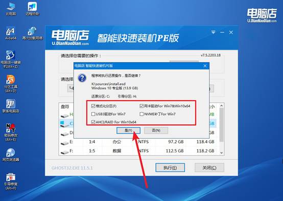 小白windows10安装U盘-小白第一次U盘装系统win10