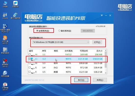 小白windows10安装U盘-小白第一次U盘装系统win10