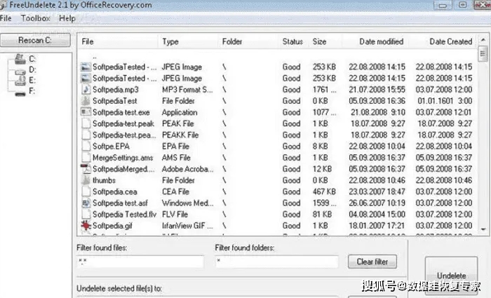 常用的专业数据恢复软件有哪些？恢复数据就看这10个！
