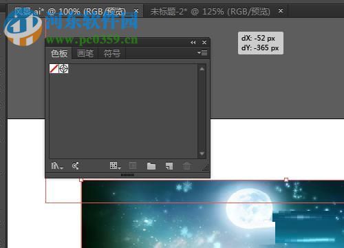 解决ai色板里没有颜色的方法