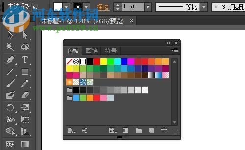 解决ai色板里没有颜色的方法