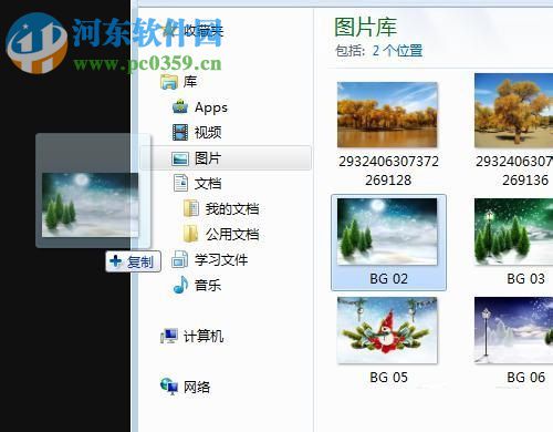 解决ai色板里没有颜色的方法