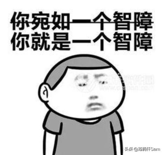 ps4小白的小白问题全记录 篇五：美服退款&电脑与ps4共用音箱方案