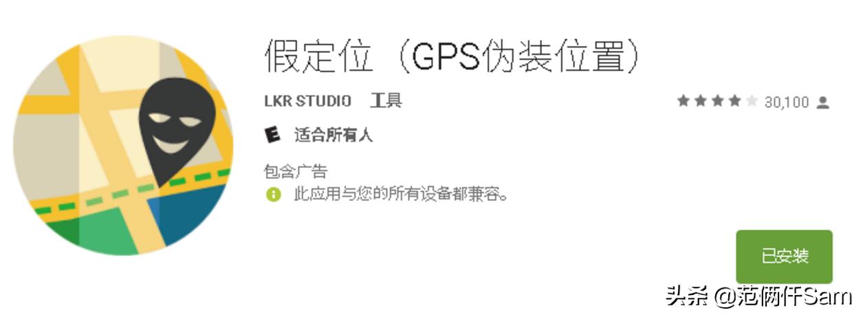 ps4小白的小白问题全记录 篇五：美服退款&电脑与ps4共用音箱方案