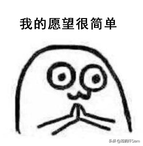 ps4小白的小白问题全记录 篇五：美服退款&电脑与ps4共用音箱方案
