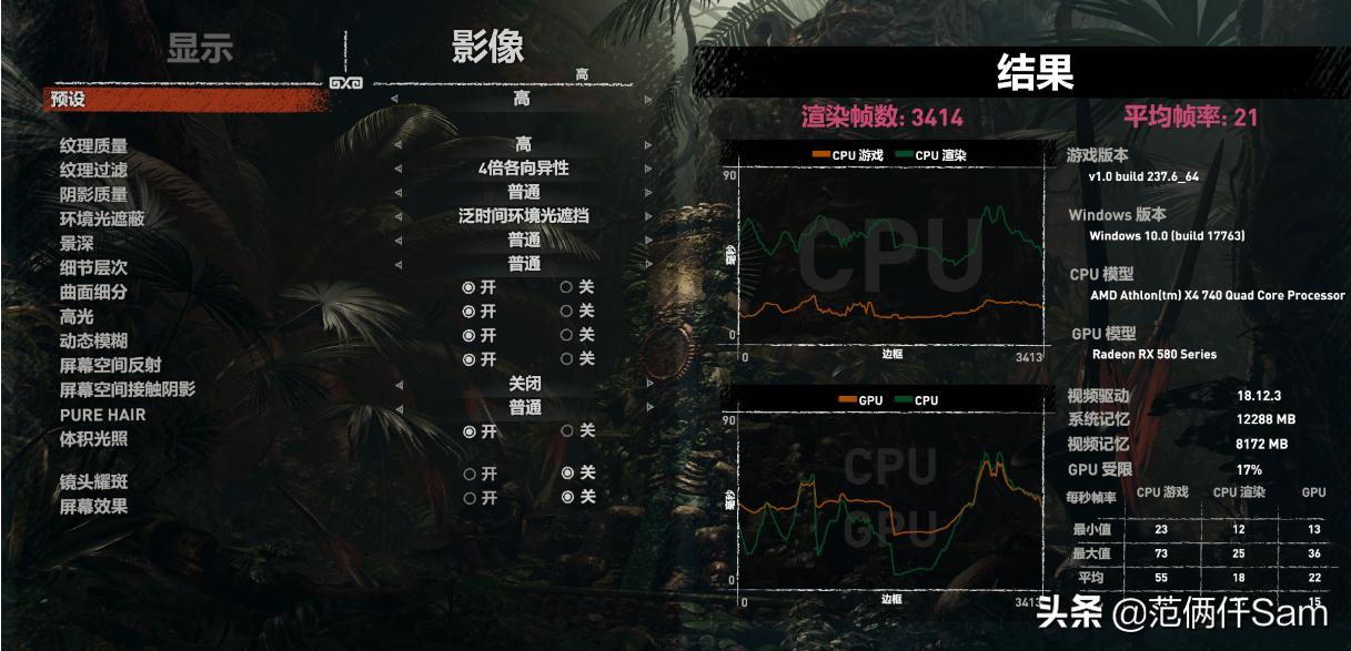 ps4小白的小白问题全记录 篇五：美服退款&电脑与ps4共用音箱方案