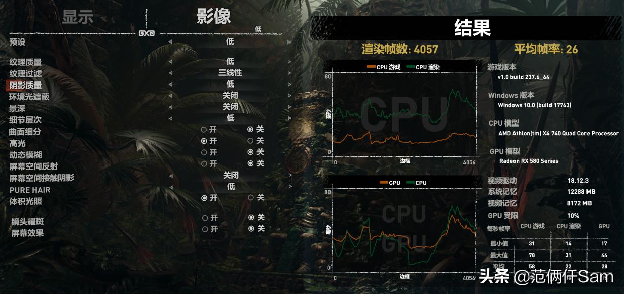 ps4小白的小白问题全记录 篇五：美服退款&电脑与ps4共用音箱方案