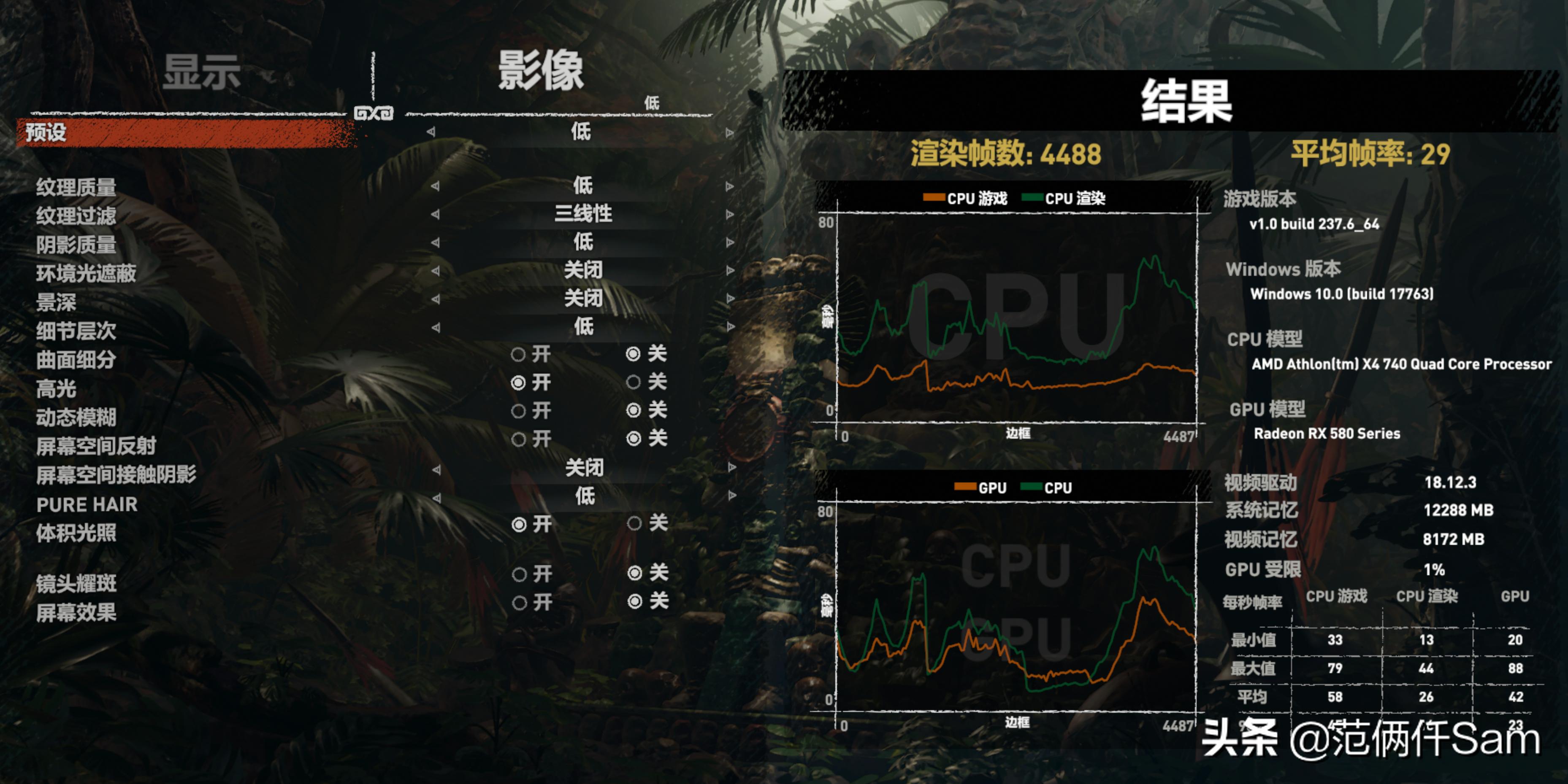 ps4小白的小白问题全记录 篇五：美服退款&电脑与ps4共用音箱方案
