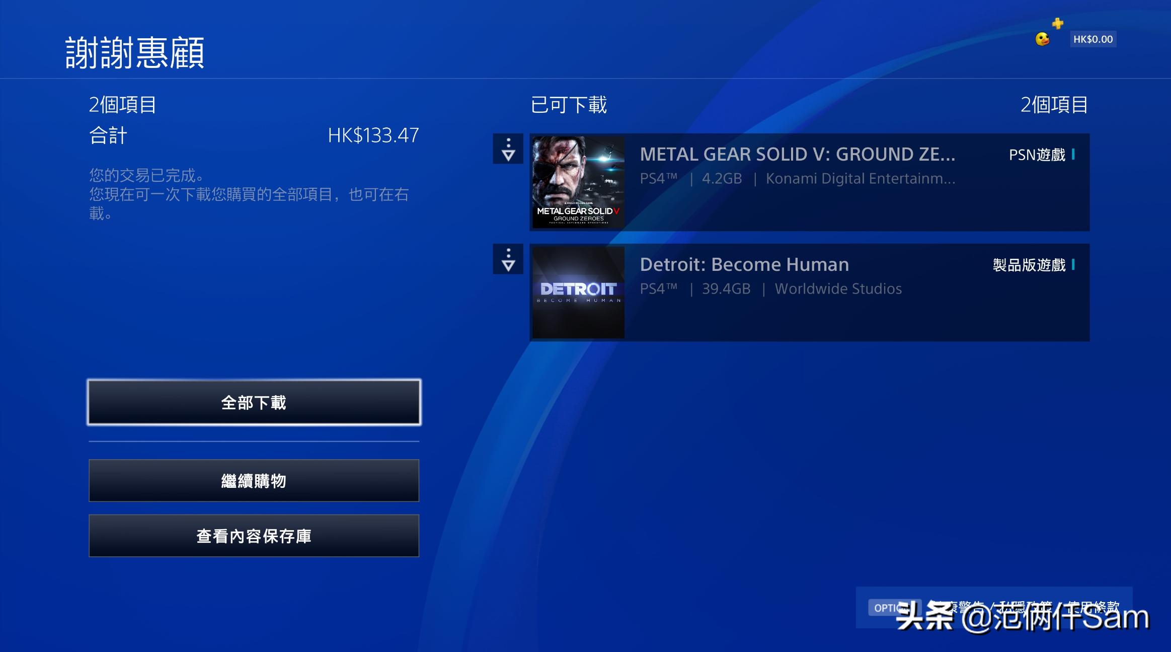 ps4小白的小白问题全记录 篇五：美服退款&电脑与ps4共用音箱方案