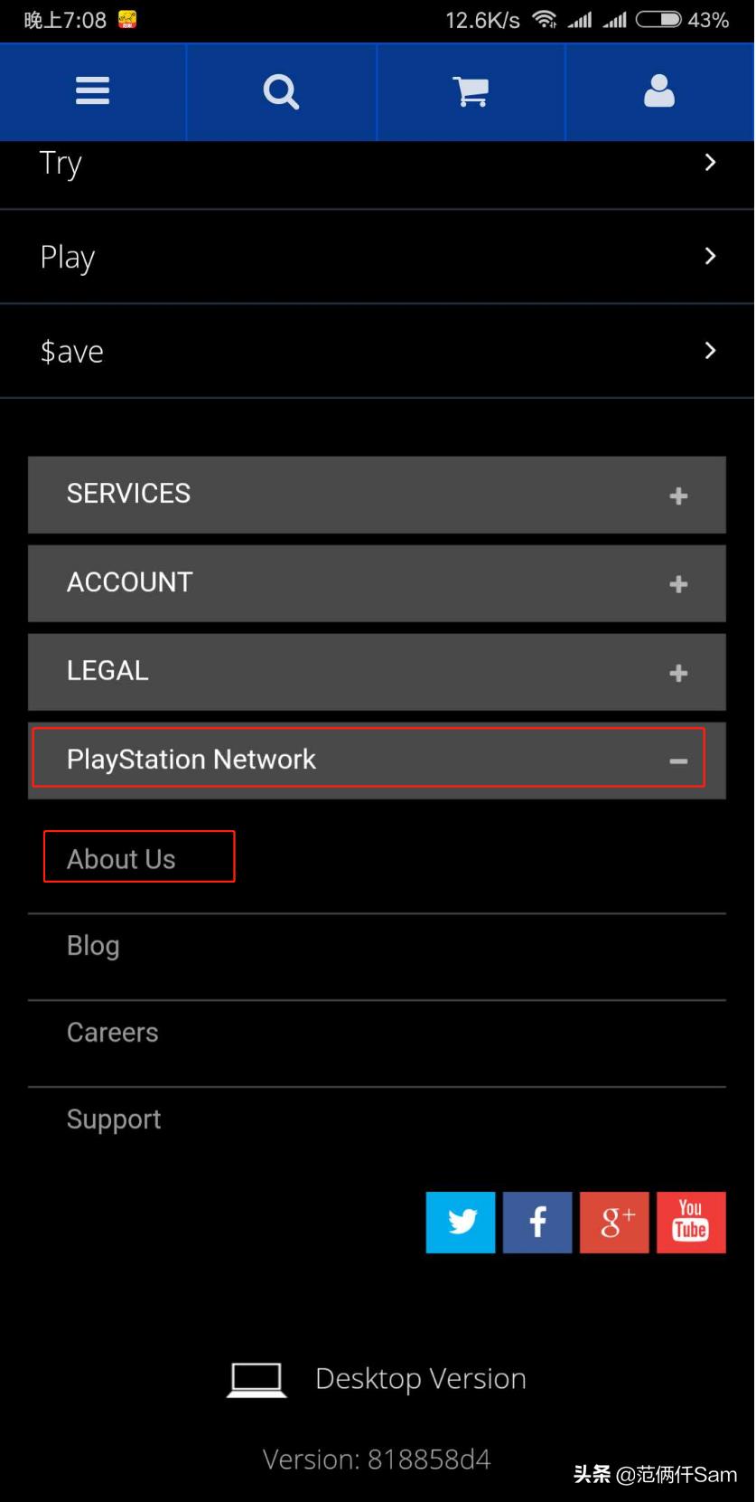 ps4小白的小白问题全记录 篇五：美服退款&电脑与ps4共用音箱方案