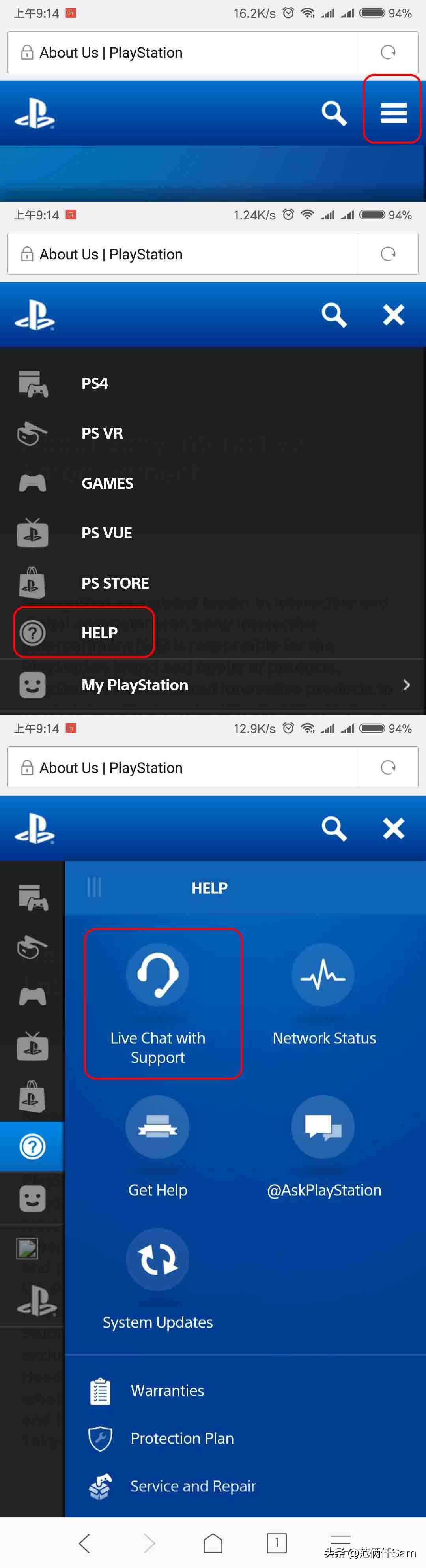 ps4小白的小白问题全记录 篇五：美服退款&电脑与ps4共用音箱方案