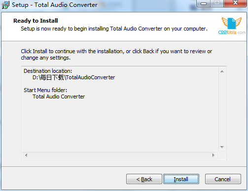 万能音频转换器(Total Audio Converter)软件功能