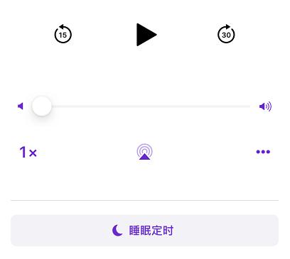这些被大家遗忘的iPhone自带APP，其实也很好用
