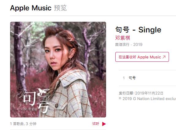 这些被大家遗忘的iPhone自带APP，其实也很好用