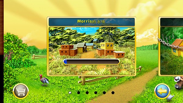> 疯狂农场3汉化版 V1.15安卓版