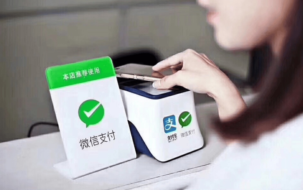 这个行为可能“出卖”你的所有信息！如何防范→