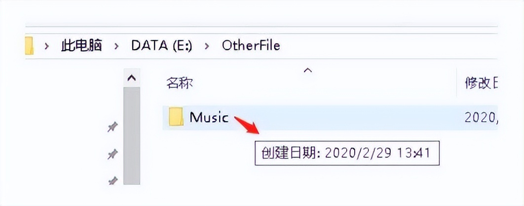 第十六章 文件夹选项设置（2）