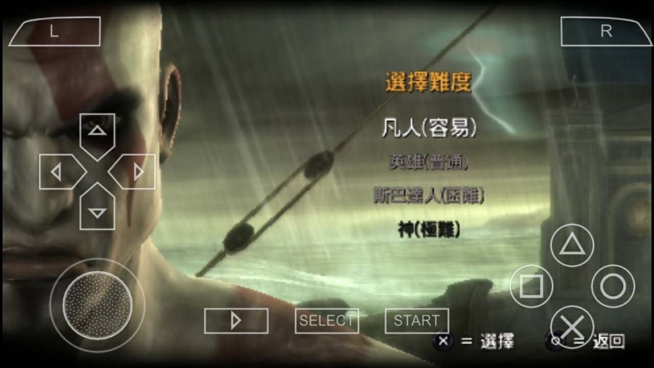 拥抱未来：探索最新一代PSP模拟器技术