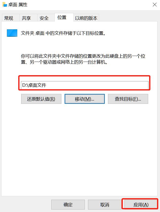C盘哪些文件可以删?教你一招清理5个文件夹,电脑多出几十G