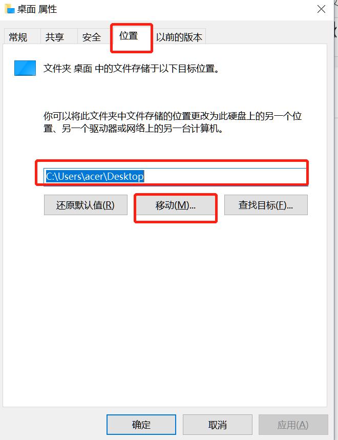 C盘哪些文件可以删?教你一招清理5个文件夹,电脑多出几十G
