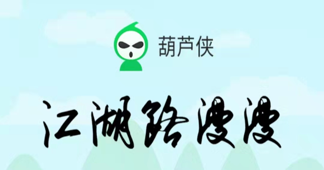 满屏黑丝美腿！曾经最火的搞机社区，变味了