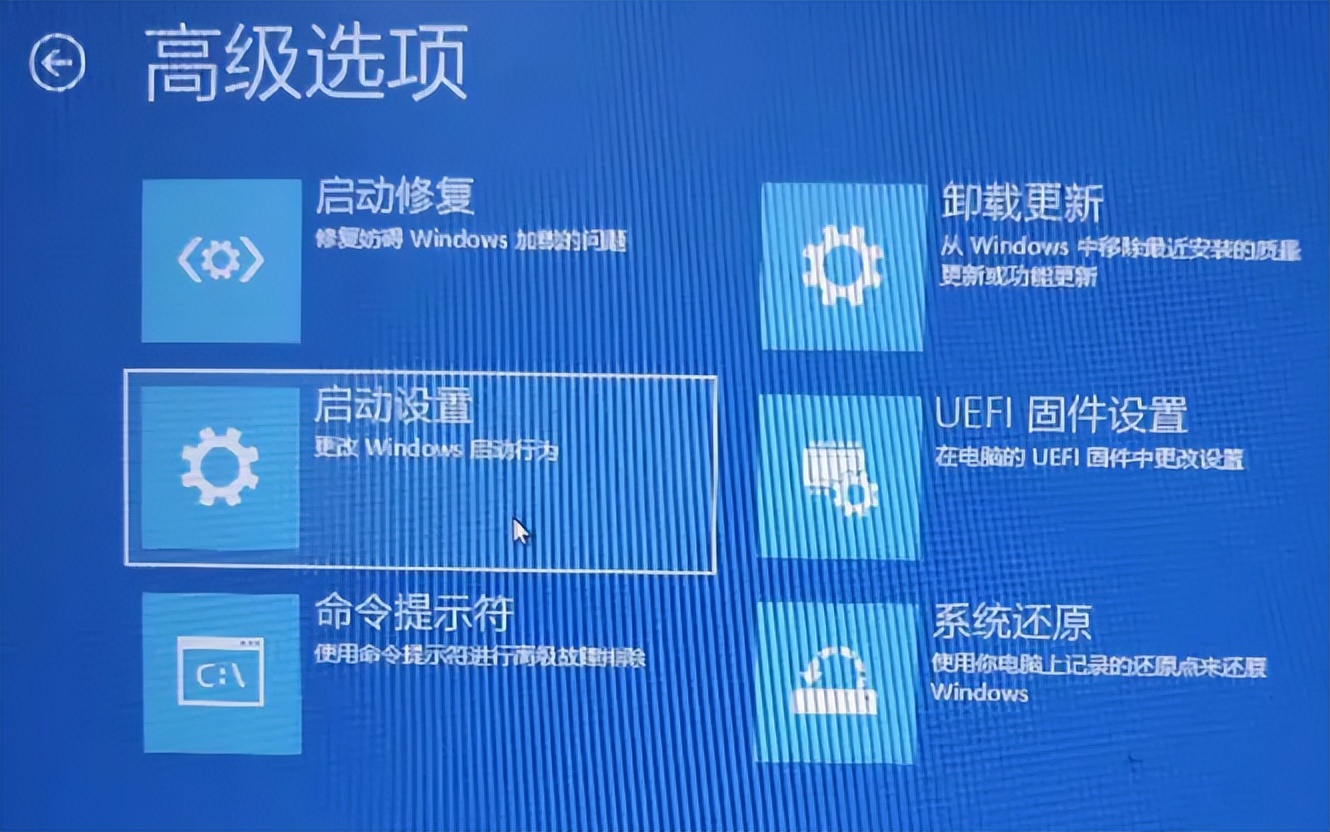 命令提示符 别样的用法