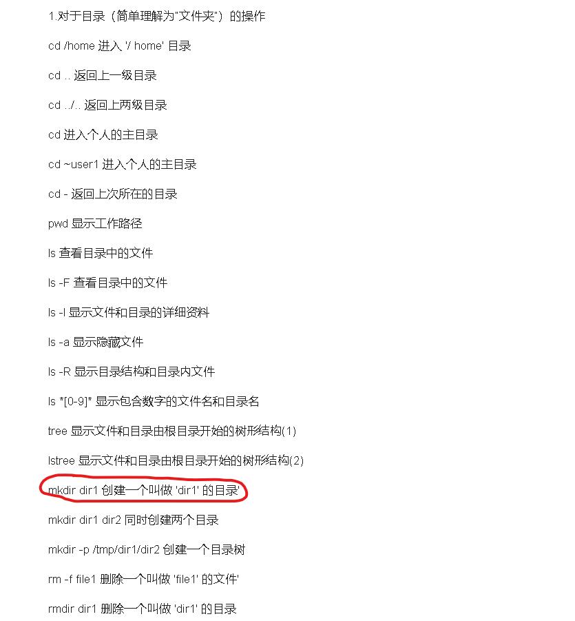 既然命令提示符的命令跟运行一样，为什么还要用命令提示符？