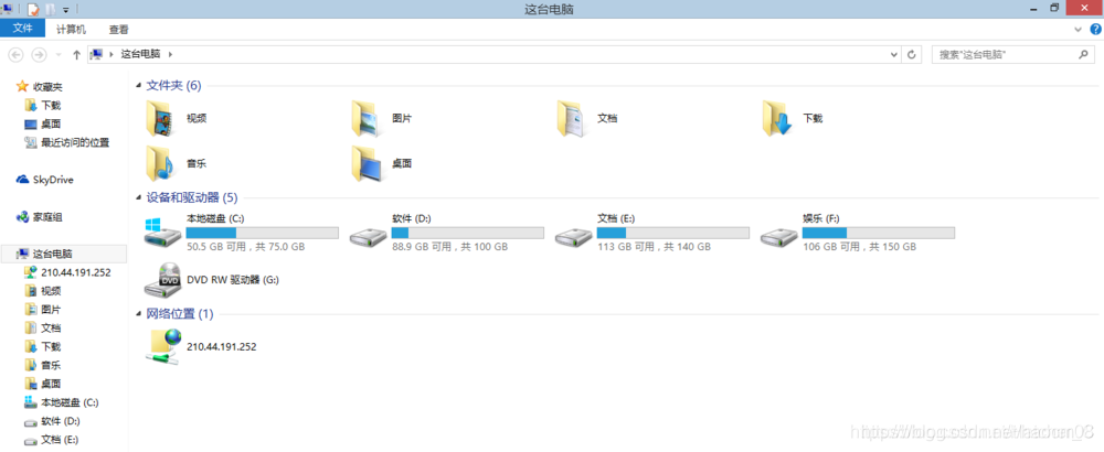 Win8.1、Win10 这台电脑中删除视频、图片、文档、下载等文件夹