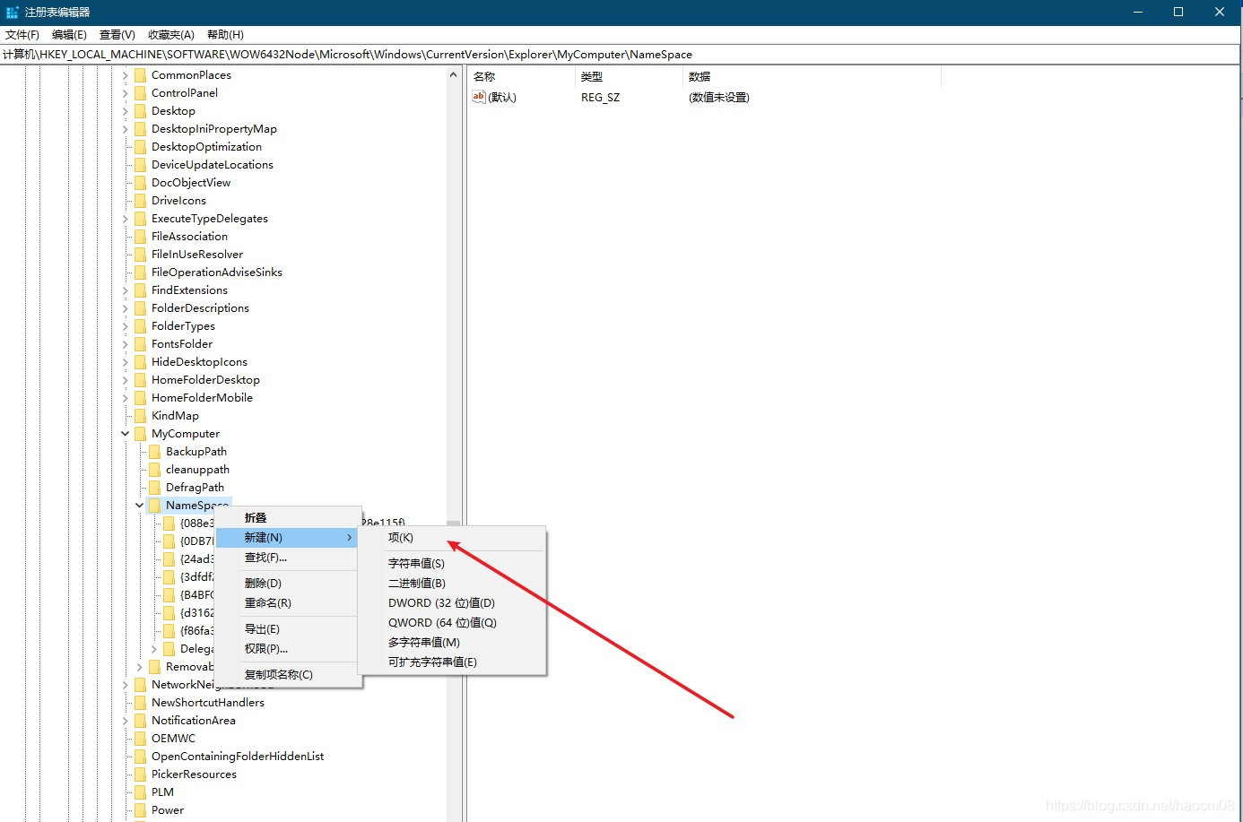 Win8.1、Win10 这台电脑中删除视频、图片、文档、下载等文件夹