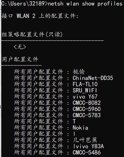CMD命令提示符能干嘛？这些功能你都知道吗？