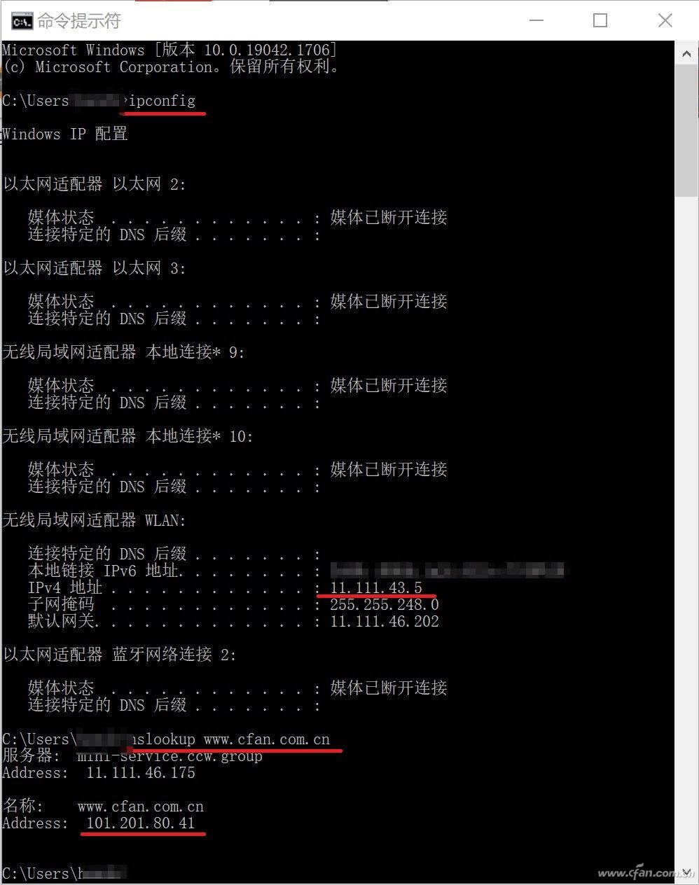 方便实用又有趣 这几个命令行可以学一学
