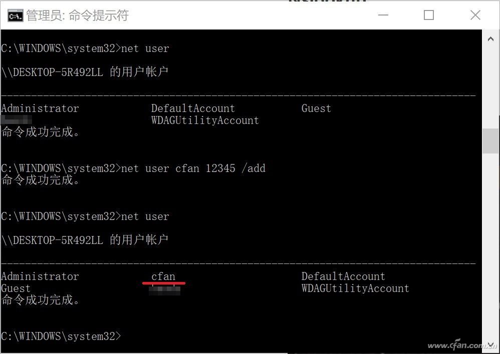 方便实用又有趣 这几个命令行可以学一学